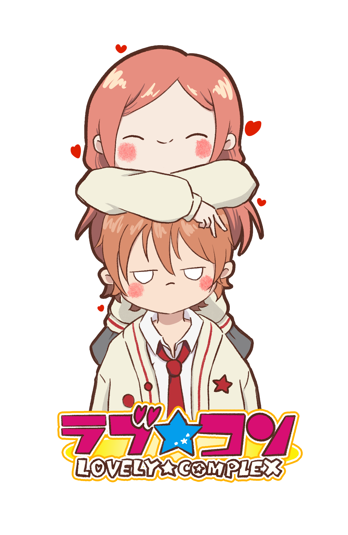 Lovely Complex sticker