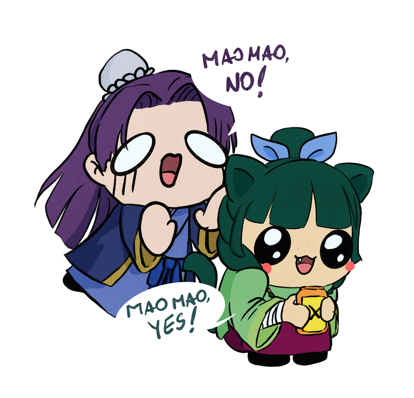 Maomao no