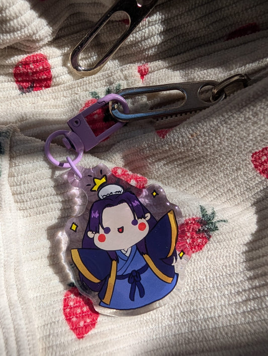 Jinshi keychain