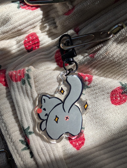 Cat butt keychain