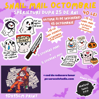 Snail Mail