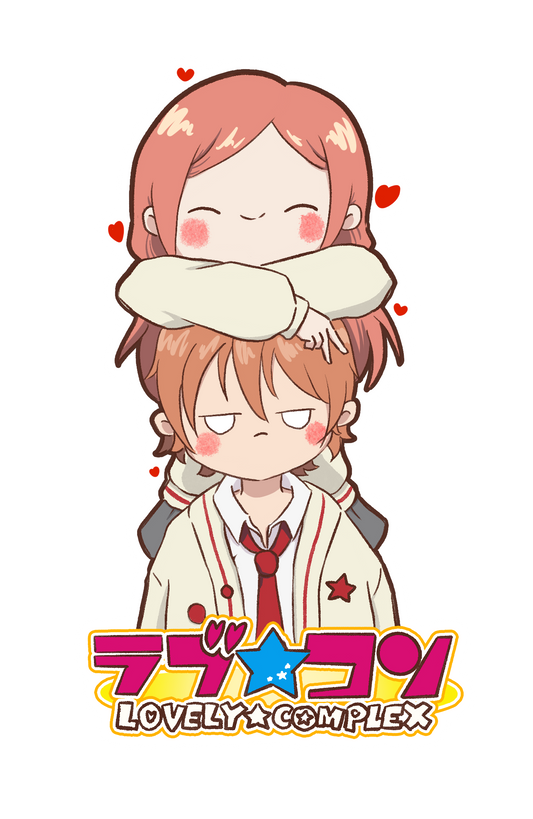 Lovely Complex sticker