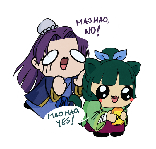 Maomao no